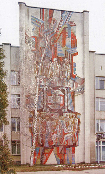 Кочерган Сергій Вікторович